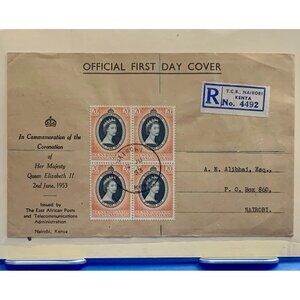 Official First Day Cover Kenya Uganda Tanganyika 1953 Queen Elizabeth II Coronat